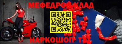 сатива Белореченск