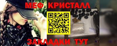 героин Бердск