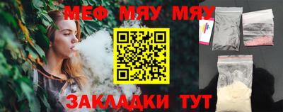 кокаин VHQ Белорецк