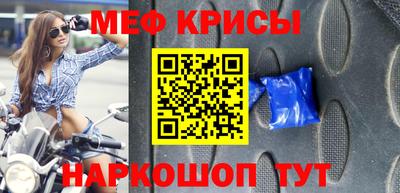 героин Бердск