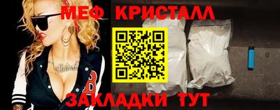 героин Бердск