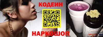 сатива Белореченск