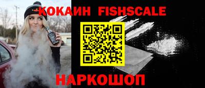сатива Белореченск