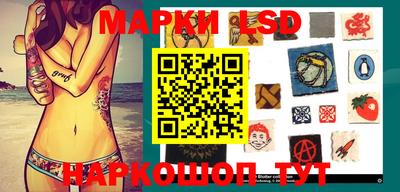 кокаин VHQ Белорецк