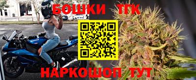 кокаин VHQ Белорецк