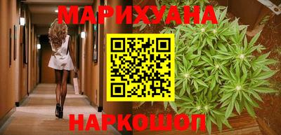 кокаин VHQ Белорецк