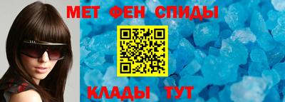 героин Бердск