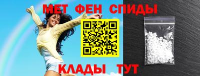 сатива Белореченск
