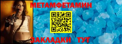 героин Бердск