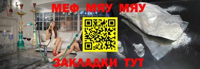 кокаин VHQ Белорецк