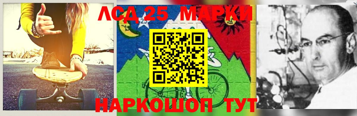 Alpha PVP Белогорск